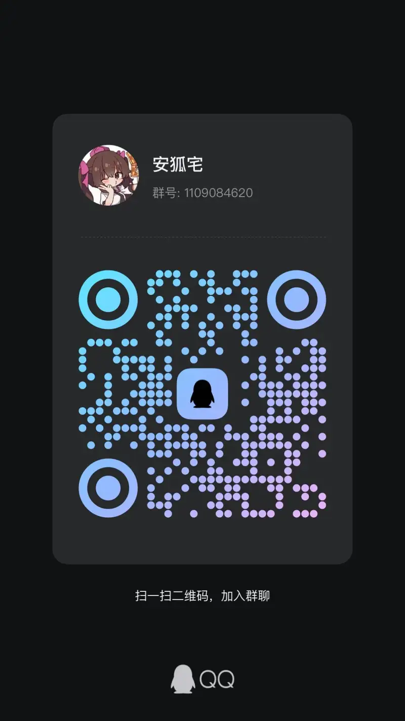 绝地潜兵2,游戏,游戏游戏游戏,PC游戏,手机游戏,宣群,东方,欧陆风云4,二次元,二刺螈