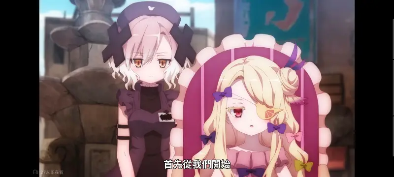 魔法少女育成计划,魔保育,魔法少女,魔法少女育成计划restart,动画,动漫,番剧,二次元,日漫,ACG