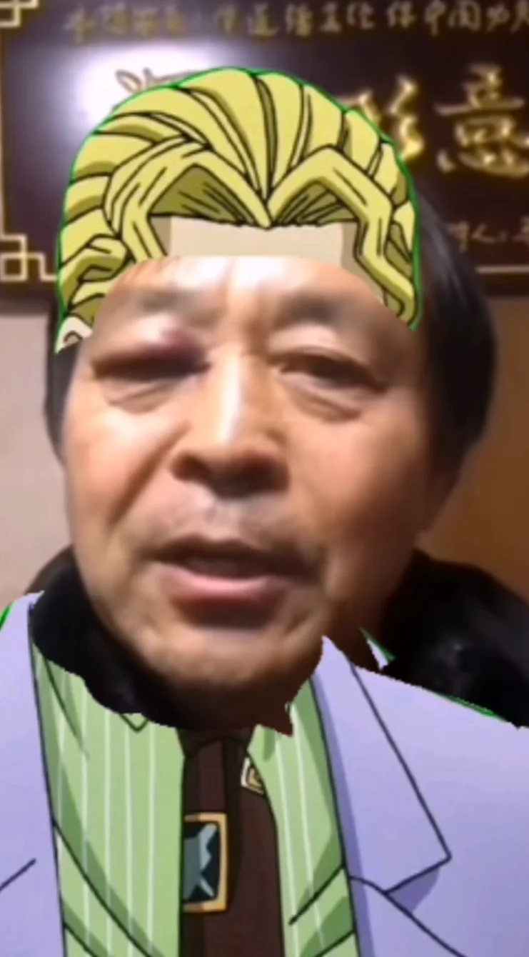 欺负我33岁的普通上班族，这好吗？