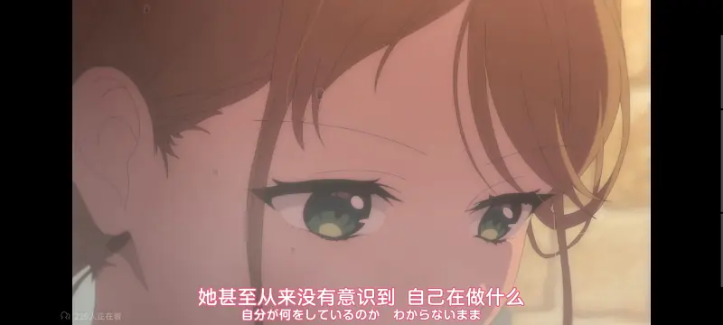 与你相恋到生命尽头,与你相恋到世界尽头,只愿深入爱河直至你逝去,百合,动画,动漫,番剧,日漫,ACG,二次元