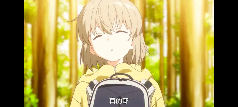 上伊那牡丹醉姿如百合,上伊那牡丹酒醉身姿似百合花般,动画,动漫,番剧,二次元,日漫,ACG