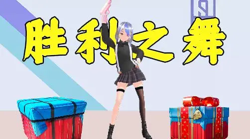 大鸡大利 今晚吃坤