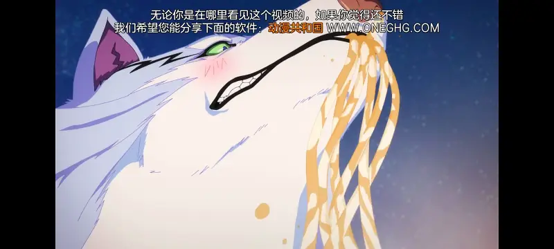 网购技能开启异世界美食之旅,拥有超常技能的异世界流浪美食家,动画,动漫,番剧,ACG