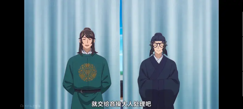 药屋少女的呢喃,药师少女的独语,动画,动漫,番剧,日漫,二次元,ACG