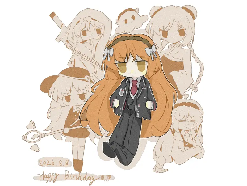 边狱巴士
