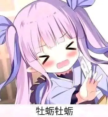 看满离