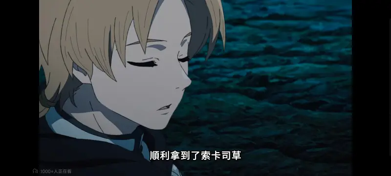 无职转生,无职转生到了异世界就拿出真本事,异世界,动画,动漫,番剧,二次元,日漫,ACG