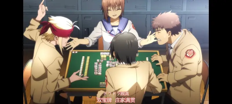 AngelBeats,天使的心跳,动画,动漫,番剧,ACG