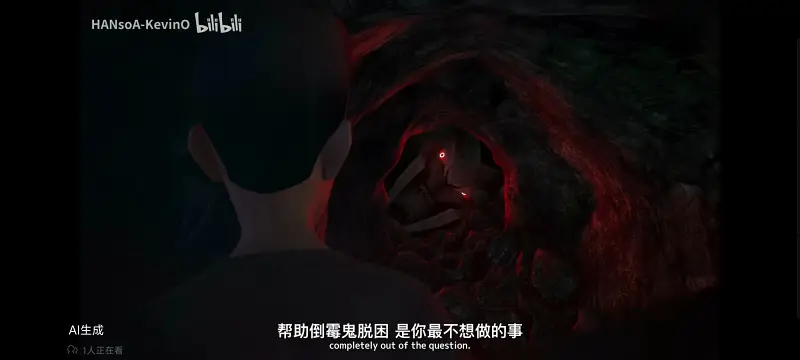 变形金刚,变形金刚领袖之证,动漫,动画,番剧,ACG