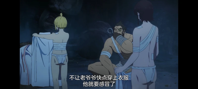 地狱乐,动画,动漫,番剧,二次元,ACG