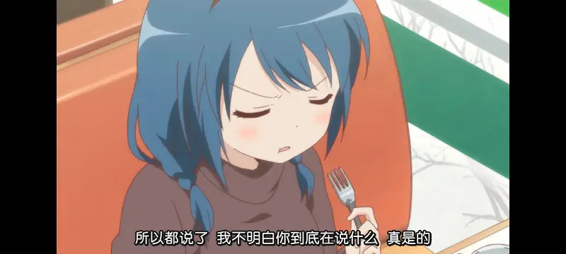 摇曳百合,轻松百合,动画,动漫,番剧,二次元,日漫,ACG