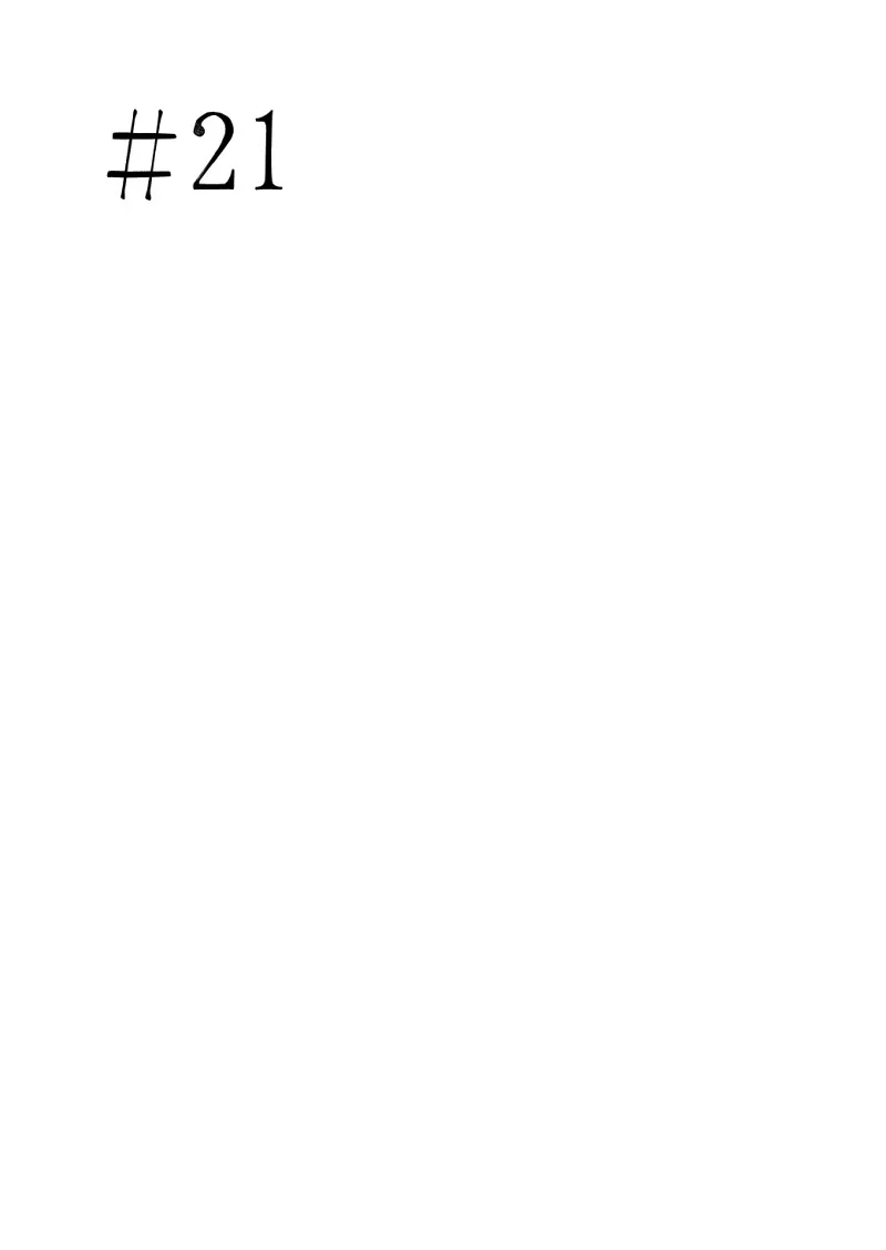 百合,校园
