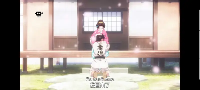 鬼灭之刃,鬼滅之刃,剧场版,鬼灭之刃无限城篇,动画,动漫,动画电影,日漫,ACG,二次元
