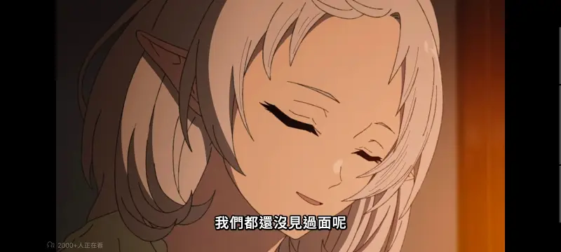 无职转生,无职转生到了异世界就拿出真本事,异世界,动画,动漫,番剧,日漫,二次元,ACG