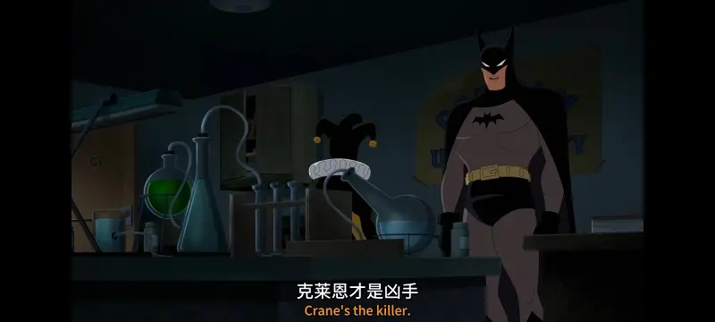 蝙蝠侠披风斗士,DC,蝙蝠侠,动画,动漫,美漫,番剧,ACG