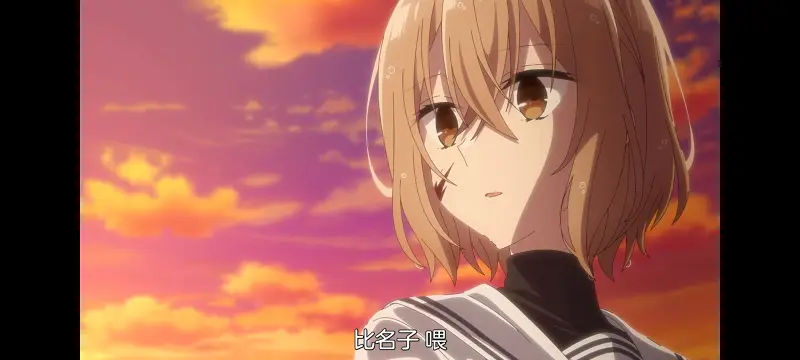 想吃掉我的非人少女,对我垂涎欲滴的非人少女,百合,百合番,动画,动漫,番剧,ACG