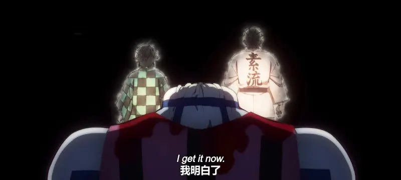 鬼灭之刃,鬼滅之刃,剧场版,鬼灭之刃无限城篇,动画,动漫,动画电影,日漫,ACG,二次元