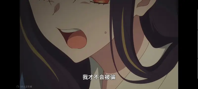 恶女不才请多关照雏宫蝶鼠替换传,虽然我是不完美恶女雏宫蝶鼠替换传,动画,番剧,动漫,二次元,ACG,日漫