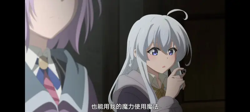 魔女之旅,动画,动漫,番剧,ACG