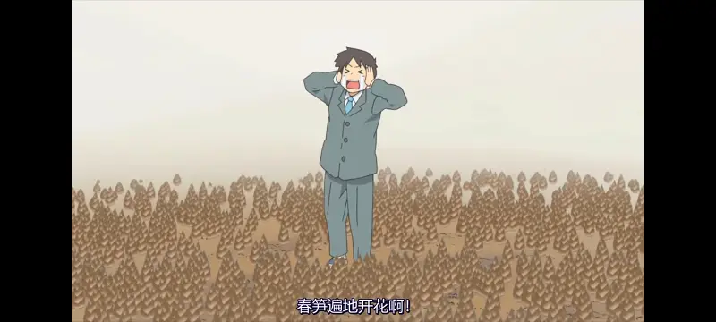 日常,动画,动漫,番剧,二次元,ACG