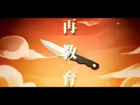 Neru - 再教育(Re-education) feat. Kagamine Rin _ Kagamine Len
