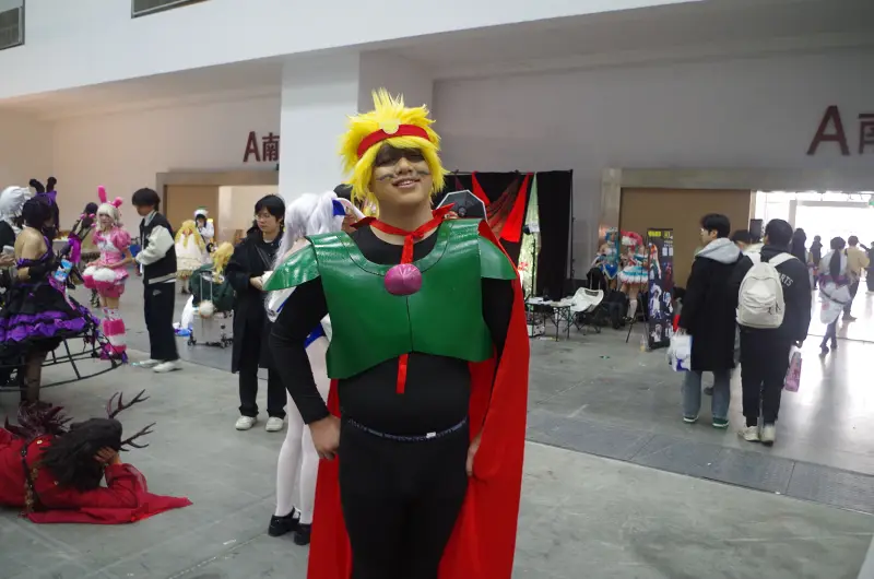 漫展