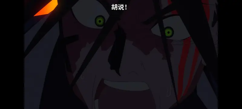 赛博朋克,赛博朋克边缘行者,赛博朋克边缘行者2,动画,动漫,番剧,二次元,ACG