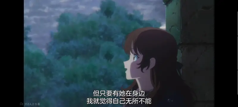 与你相恋到生命尽头,与你相恋到世界尽头,只愿深入爱河直至你逝去,百合,动画,动漫,番剧,二次元,日漫,ACG