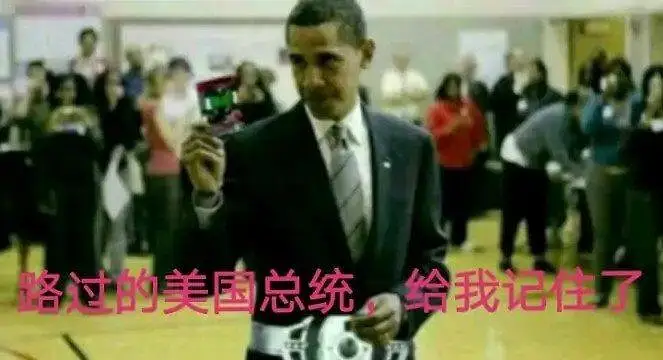 发一堆路过的假面骑士表情包