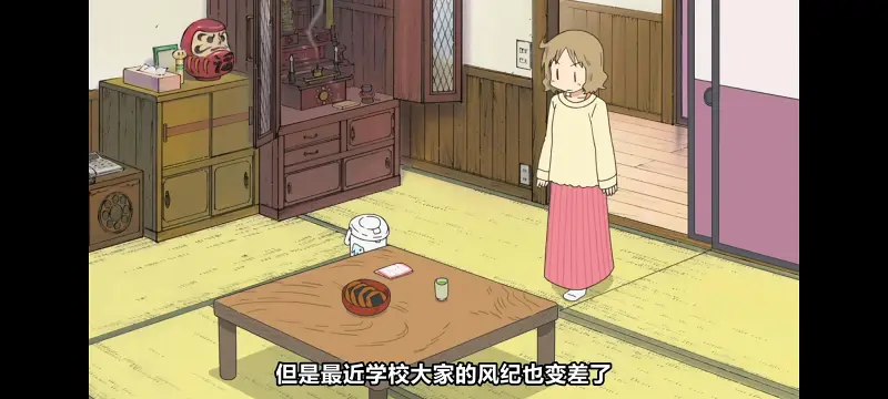 日常,动画,动漫,番剧,二次元,日漫,ACG