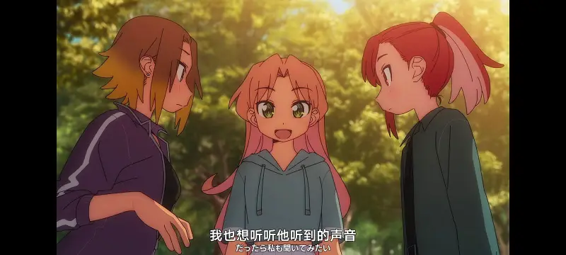 琉璃的宝石,动画,动漫,番剧,ACG