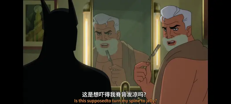 DC,美漫,动画,动漫,超级英雄,蝙蝠侠,蝙蝠侠披风斗士,番剧,ACG
