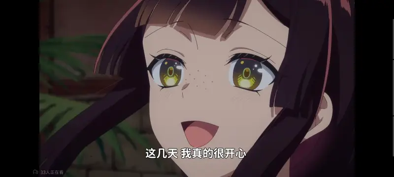 恶女不才请多关照雏宫蝶鼠替换传,虽然我是不完美恶女雏宫蝶鼠替换传,动画,动漫,番剧,日漫,ACG,二次元