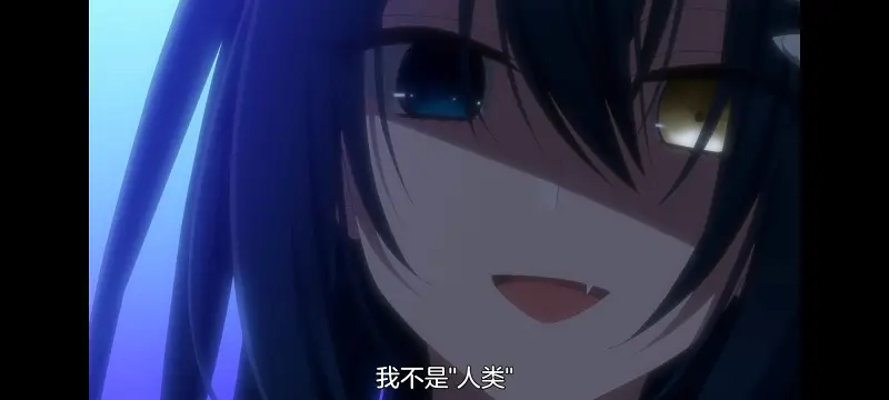 想吃掉我的非人少女,对我垂涎欲滴的非人少女,百合,动画,动漫,番剧,ACG