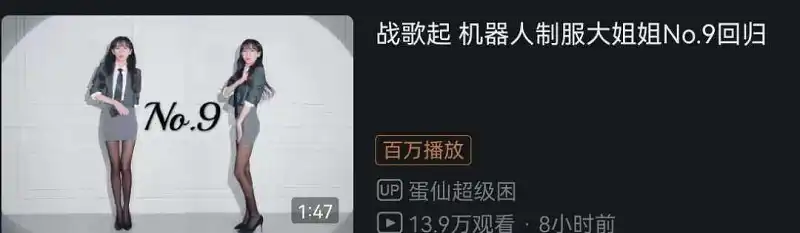 闲聊茶馆,睿站,不要脸,造假