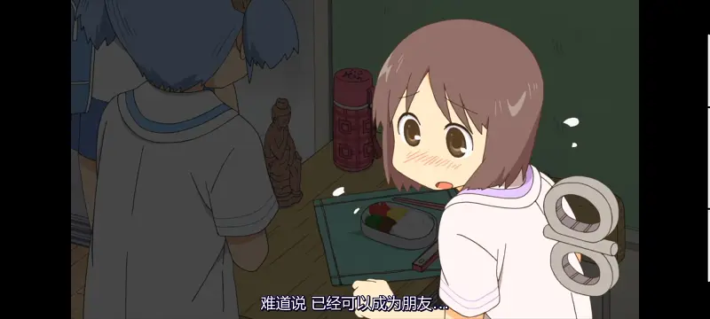 日常,动画,动漫,日漫,番剧,二次元,ACG