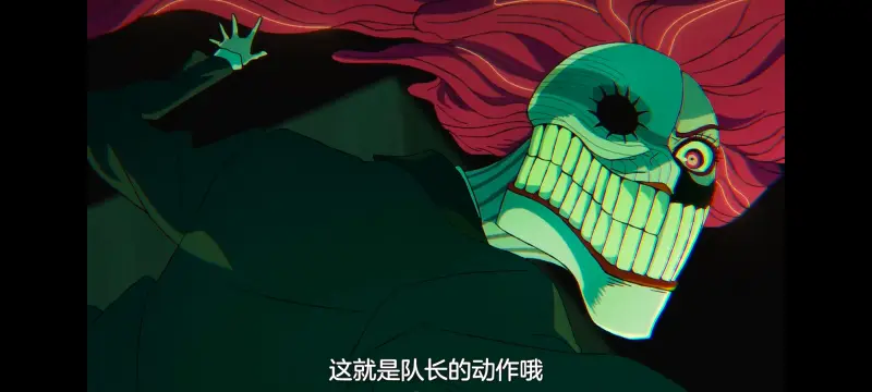 超自然武装当哒当,胆大党,动画,动漫,番剧,ACG