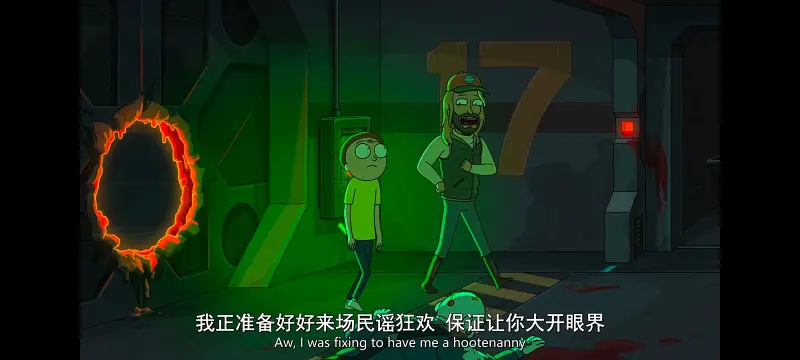 瑞克和莫蒂,瑞克与莫蒂,美漫,动画,动漫,番剧,ACG