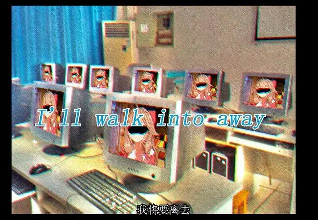 今天她们没有直播