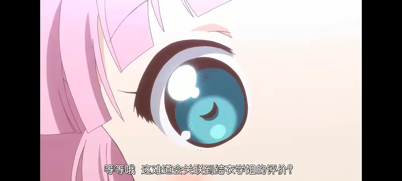 摇曳百合,轻松百合,动画,动漫,番剧,二次元,日漫,ACG