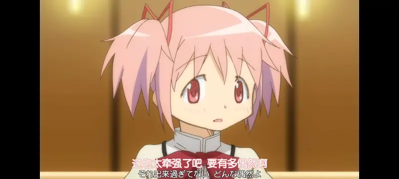 魔法少女小圆,魔法少女,动漫,动画,番剧,ACG
