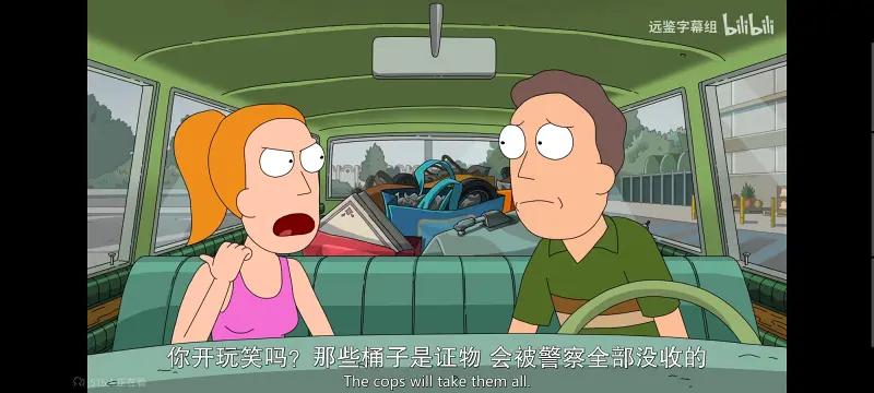 瑞克和莫蒂,瑞克与莫蒂,美漫,动画,动漫,番剧,ACG