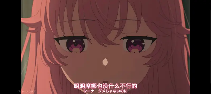 与你相恋到生命尽头,与你相恋到世界尽头,只愿深入爱河直至你逝去,百合,动画,动漫,番剧,二次元,ACG