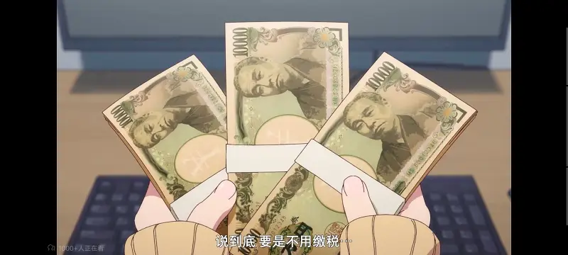 FX战士久留美,拟股喵喵,动画,动漫,番剧,二次元,日漫,ACG