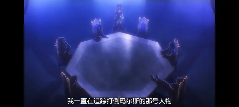 野生的最终BOSS出现了,野生的大魔王出现了,动画,动漫,番剧,ACG