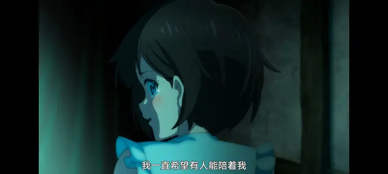 魔女之旅,魔女的旅途,动画,动漫,番剧,ACG