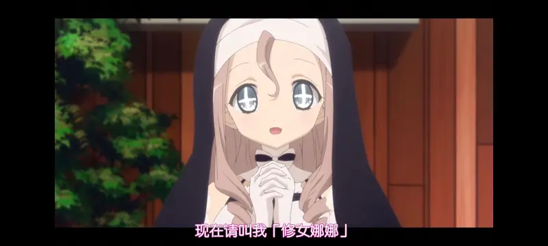魔法少女育成计划,魔保育,魔法少女,动画,动漫,番剧,日漫,ACG