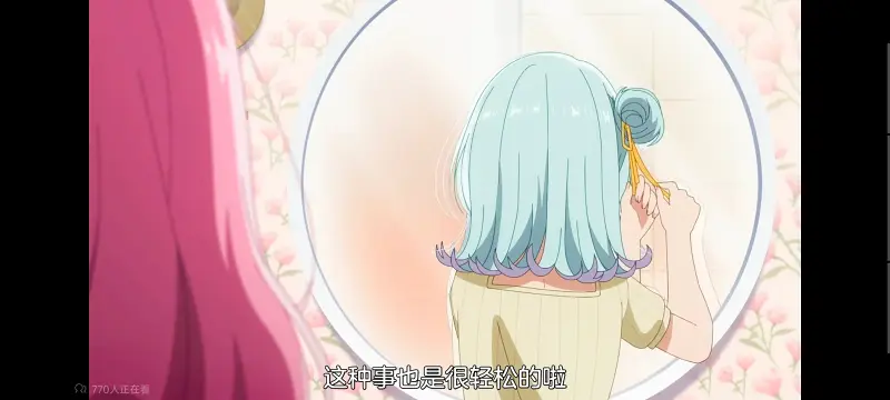 我怎么可能成为你的恋人不行不行,百合,动画,动漫,百合动漫,番剧,ACG