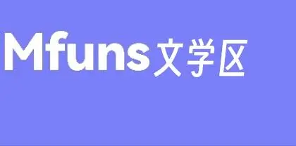 文学区的友友发站里的同时也可以尝试发吧里哦