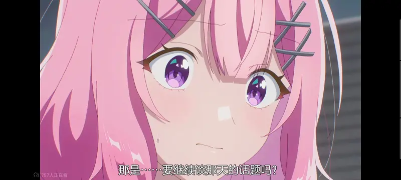 我怎么可能成为你的恋人不行不行,百合,动画,动漫,百合动漫,番剧,ACG